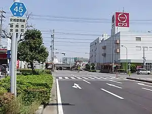 Hekinan