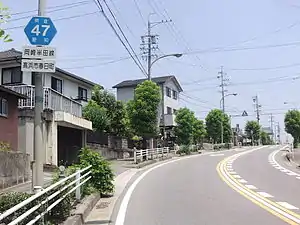 Takahama