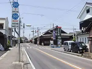 Nishio