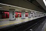 Bahnhof Akaike