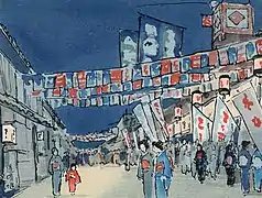 Osaka Dotombori