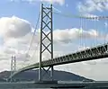 Akashi Brücke