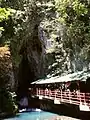 Eingang zur Akiyoshidō