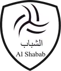 al-Shabab
