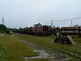 ТУ7-1915