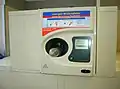 Leergutautomat für PET-Flaschen