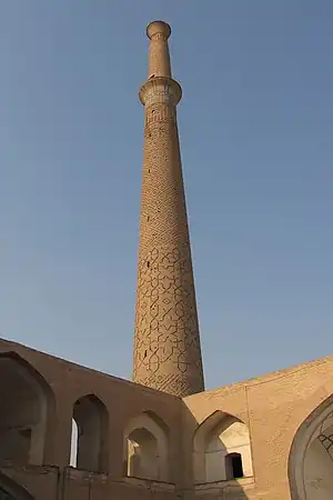 Das älteste Minarett in der Esfahan ProvinzDas zweithöchste historische Minarett in Isfahan.Das dritthöchste historische Minarett in der Provinz Esfahan.