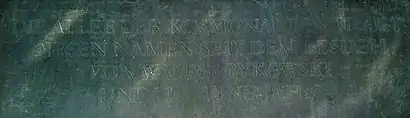 Relief zur Namensgebung (Detail)