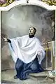 St. Aloysius