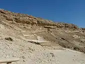 al-Minya