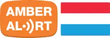 Offizielles Logo von AMBER Alert Luxembourg
