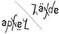 Ambigramm „Apfel“ und „Hände“.