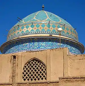 Kuppel der Amir-Tschachmach-Moschee