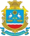 Wappen von Rajon Ananjiw