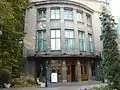 Konschina-Haus, Eingang,  Pretschistenka 16/2, Moskau
