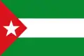 Andalusische Jugend (Juventudes Andalucistas), Jugendorganisation der Partido Andalucista