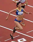 Andreea Ogrăzeanu trat nicht an