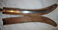 Naginata