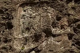 Relief des Anubanini