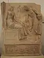 Io und Argos