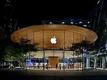 Apple Central World