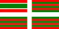 Álava (Araba)