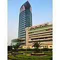 Arfa Karim Tower