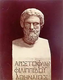 Aristophanes