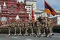 Soldaten Armeniens während der Siegesparade in Moskau 2015
