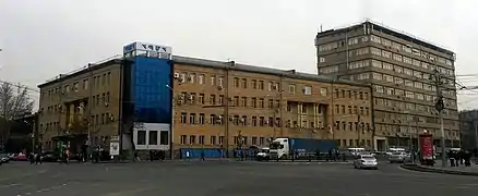 Armenische Staatliche Pädagogische Universität, 2016