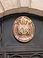 Wappen des armenischen Patriarchats