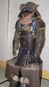 Uchidashi-Go mai dō gusoku.