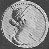 Münze mit dem Kopf der Arsinoë III.