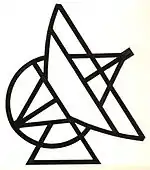 Das Logo ist für das Max-Planck-Institut für Radioastronomie in Bonn 1969 entworfen worden. Es zeigt stilisiert die Hauptkonstruktionsmerkmale des 100m Radioteleskopes in Effelsberg.