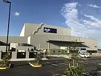 Asahi-Brauerei – Heathwood Queensland – Australien, 2017