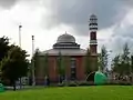 Majid Hamza-Moschee