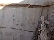 Felszeichnung 45 Meter nördlich des unvollendeten Obelisken