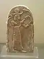 Stele aus Tell Beit Mirsim