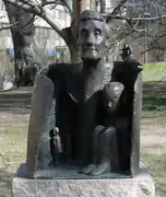 Astrid Lindgren 1996