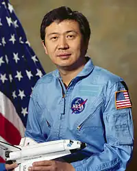 Taylor Wang
