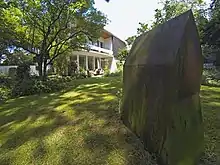 Ansicht des Atelierhaus Vahle aus dem Garten