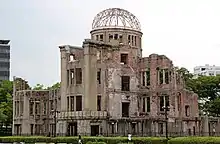 Friedensdenkmal in Hiroshima