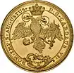Freie Reichsstadt Augsburg, 12 Dukaten 1740, Vs.: Stadtpyr mit Flussgottheiten Lech, Wertach und Singold, Rs.: Doppeladler, Titel Kaiser Karls VI.