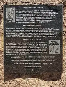Denkmal des Kriegsgefangenenlagers Aus
