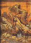 China, 13. Jh.