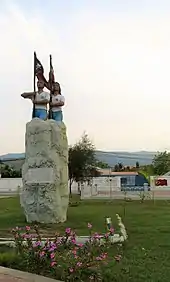 Denkmal