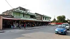 Avenida Mártires da Pátria