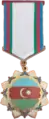 1993 bis 2009