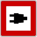 B.12  Gebot, Nutzung von Landstromanschlüssen