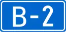 Brza cesta B2
